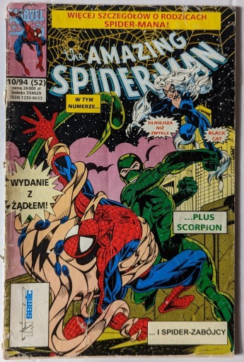 Zdjęcie oferty: Amazing Spider-man 10/1994 TM-Semic