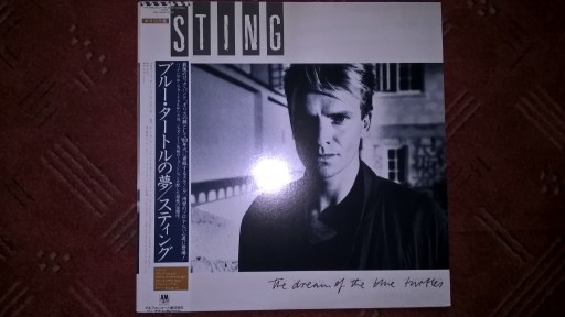 Zdjęcie oferty: Sting The Dream Of The Blue Turtles / Japan