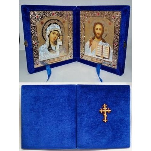 Zdjęcie oferty: Ikona prawosławna w futerale prezent ślub komunia 