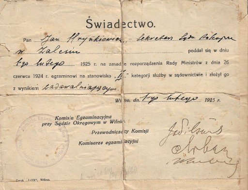 Zdjęcie oferty: Świadectwo z 1925r Wilno-do służby w sądownictwie.