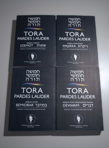 Zdjęcie oferty: TORA PARDES LAUDER 2-5 RABIN SACHA PECARIC