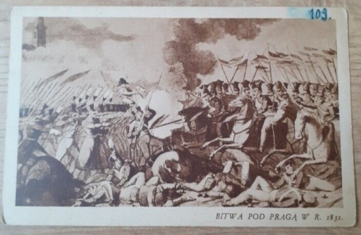 Zdjęcie oferty: Bitwa pod Pragą rok 1831. Pocztówka historyczna 