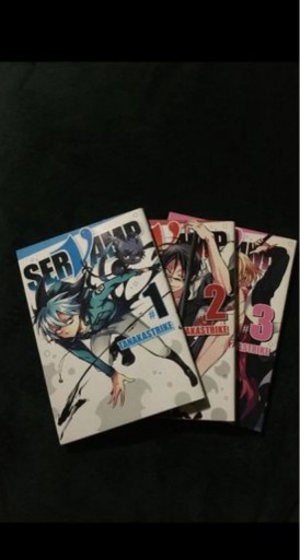 Zdjęcie oferty: Servamp tomy 1-3 czytane raz manga mangi