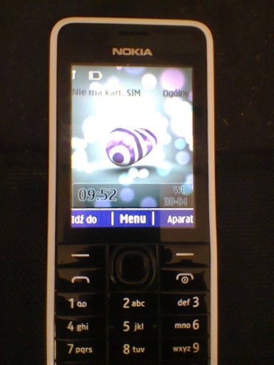 Zdjęcie oferty: Nokia 301 ładowarka , pudełko