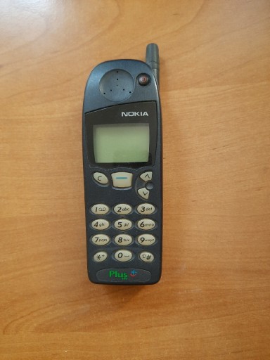 Zdjęcie oferty: Nokia 5510 NSE-1NX