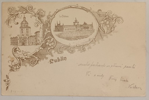Zdjęcie oferty: Lublin pocztówka litografia 1915