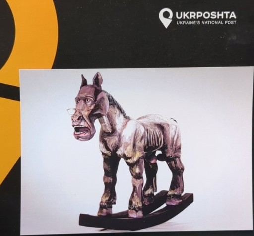 Zdjęcie oferty: Ukraina  pocztowka „ Ławrow. Mówiący koń"