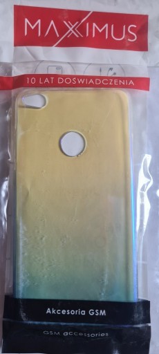 Zdjęcie oferty: Plecki Huawei P8 Lite 2018 kameleon