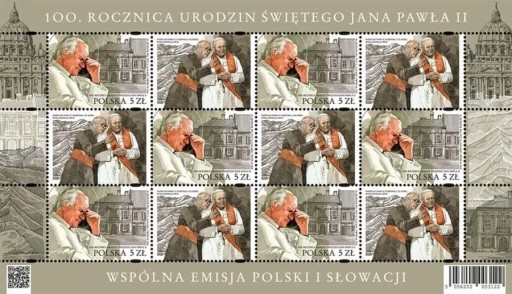 Zdjęcie oferty: 5055 Arkusz 100 rocznica urodzin św. Jana Pawła II