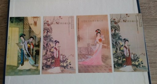 Zdjęcie oferty: Znaczki Chiny bloki piękny zestaw cała seria 
