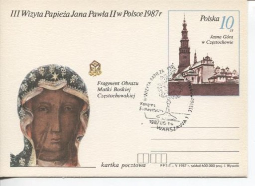 Zdjęcie oferty: III WIZYTA  JANA PAWŁA II W POLSCE 1987