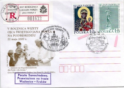 Zdjęcie oferty: KOPERTA,JP II,CZ,SŁANIA,SAMOCH.WADOWICE-KRAKÓW 'R'