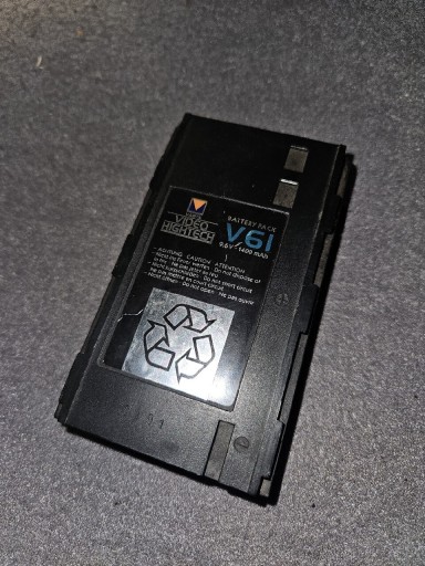 Zdjęcie oferty: Bateria do kamer JVC Panasonic i innych Varta V61