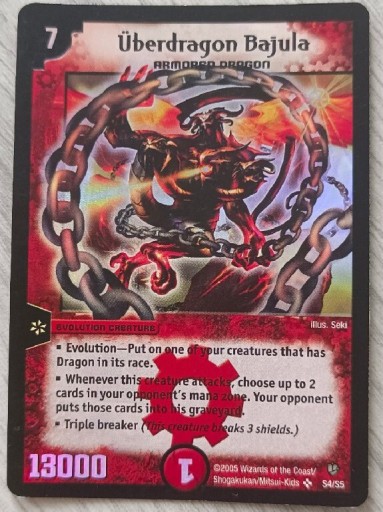 Zdjęcie oferty: Bajula,duel masters