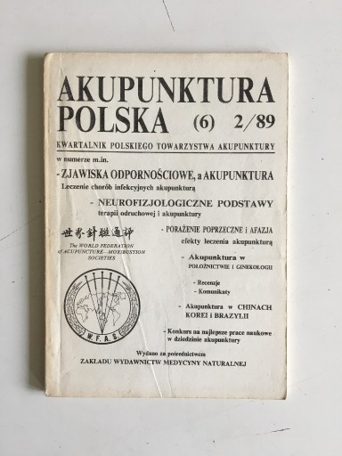 Zdjęcie oferty: AKUPUNKTURA POLSKA (6) 2/1989