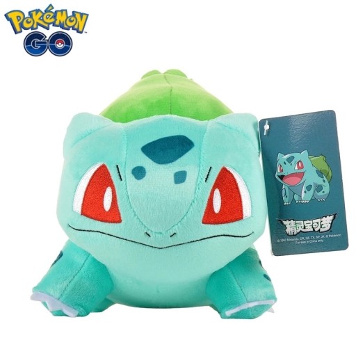 Zdjęcie oferty: Pluszak maskotka Pokémon Bulbasaur 17cm