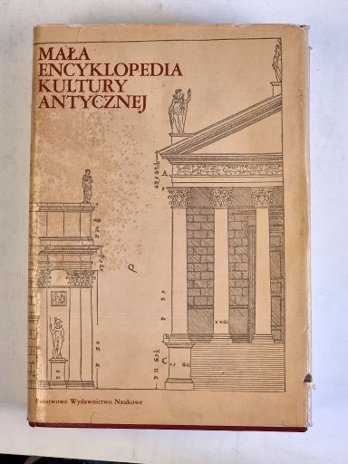 Zdjęcie oferty: Mała encyklopedia kultury antycznej - wyd. 1983