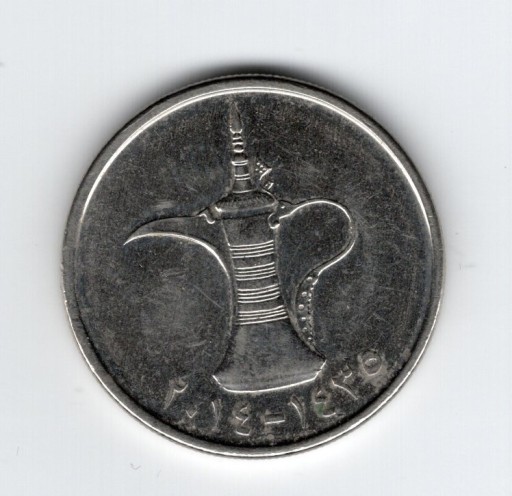 Zdjęcie oferty: Emiraty Arabskie 1 dirham, 50 25 filsów