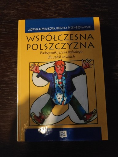 Zdjęcie oferty: Współczesna polszczyzna - Kowalikowa, Bednarczuk