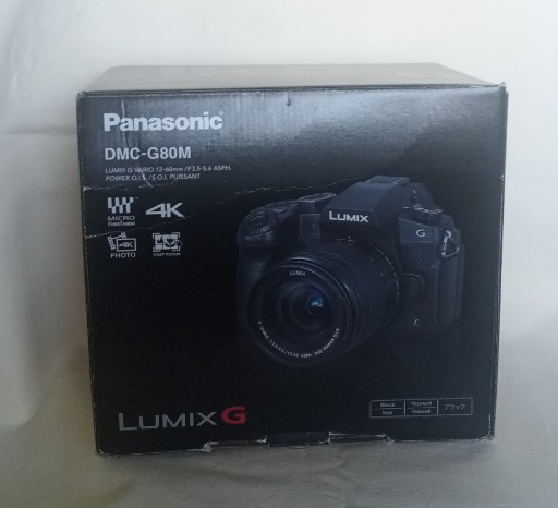 Zdjęcie oferty: Pudełko do Panasonic Lumix G80M