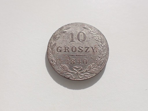 Zdjęcie oferty: 10 gr 1840. Piękna