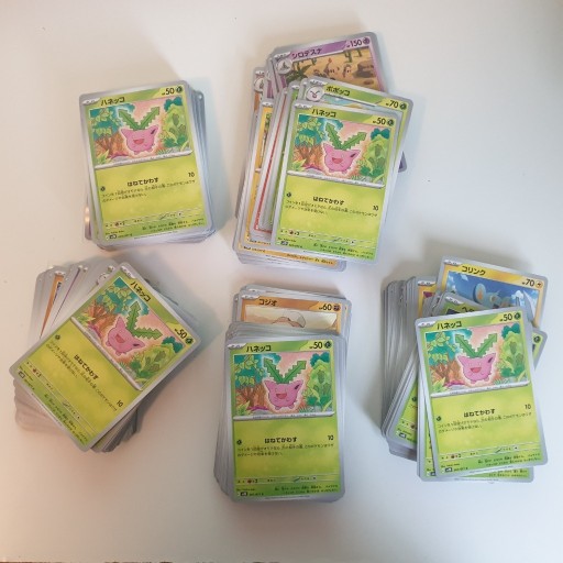 Zdjęcie oferty: Karty Pokemon 50szt TCG Clay Burst Japan PALDEA