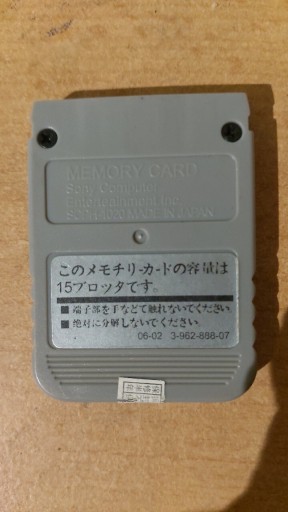 Zdjęcie oferty: Karta pamięci PS1