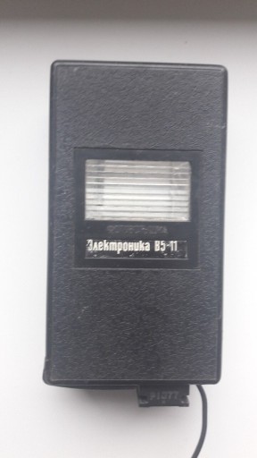Zdjęcie oferty: Lampa błyskowa B5-11 radziecka