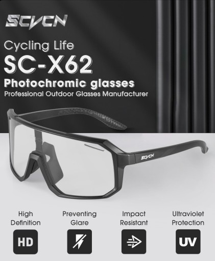 Zdjęcie oferty: Okulary rowerowe SCVCN Fotochromatyczne TR-90 