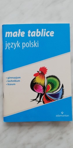 Zdjęcie oferty: małe tablice - język polski