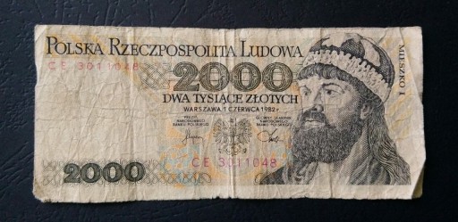 Zdjęcie oferty: Stary banknot Polska 2000 zł 1982 rok PRL 