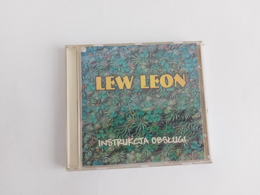 Zdjęcie oferty: Lew Leon II Edycja PC 1998 Leryx Longsoft