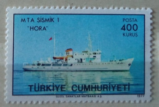 Zdjęcie oferty: Znaczki ** Turcja 1977r Mi 2411 Statek