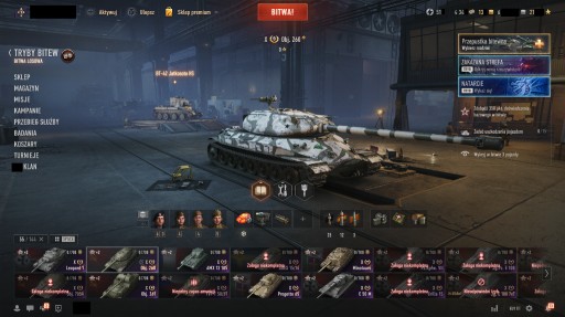 Zdjęcie oferty: KONTO WOT World of Tanks OBJ. 260, EBR 75 (FL 10),ShPTK-TVP, Bourrasque