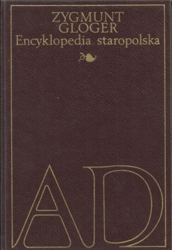 Zdjęcie oferty: Encyklopedia Staropolska - 4 tomy