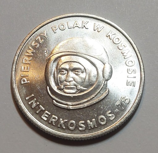 Zdjęcie oferty: 20 złotych 1978 - Interkosmos 