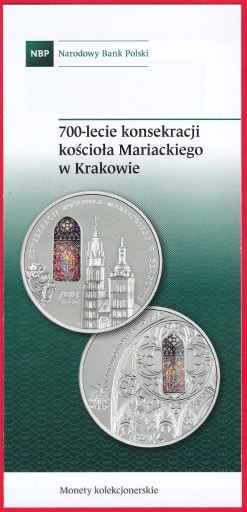 Zdjęcie oferty: 700-lecie kościoła Mariackiego w Krakowie - 50 zł