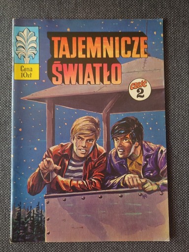 Zdjęcie oferty: KAPITAN ŻBIK TAJEMNICZE ŚWIATŁO, CZ. 2, 1976