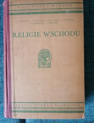 Zdjęcie oferty: Religie Wschodu Biblioteka Wiedzy t. 39