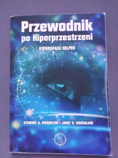 Zdjęcie oferty: Przewodnik po Hiperprzestrzeni Janet D. Swerdlow,