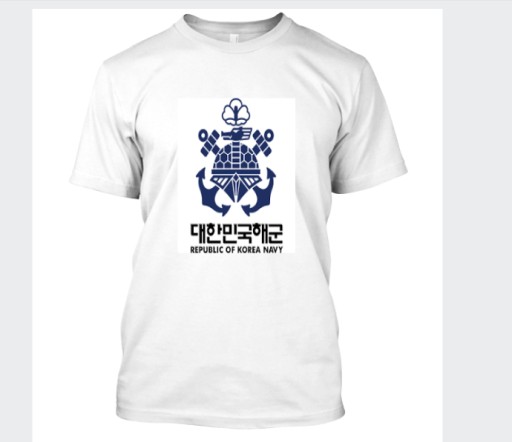 Zdjęcie oferty: koszulka Marynarka Wojenna Republika Korei