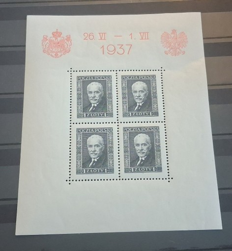 Zdjęcie oferty: Polska Fi. BL 4 ** Wizyta króla Rumuni w Polsce