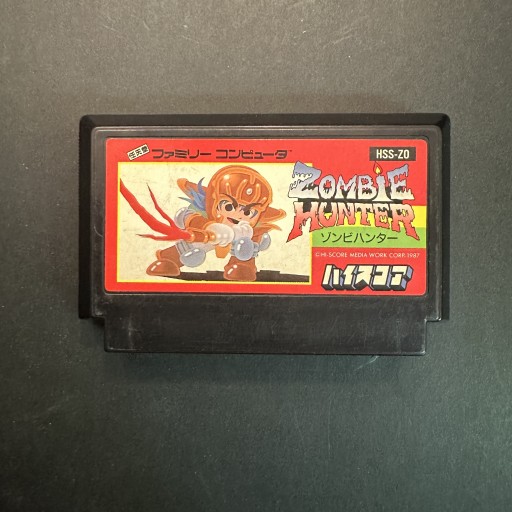 Zdjęcie oferty: Zombie Hunter Gra Nintendo Famicom Pegasus