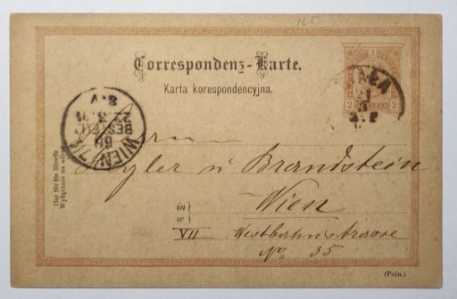 Zdjęcie oferty: CP 10 typIII Karta Korespondencyjna 1890