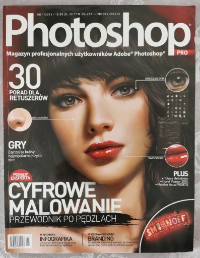 Zdjęcie oferty: Photoshop pro / 1/2015