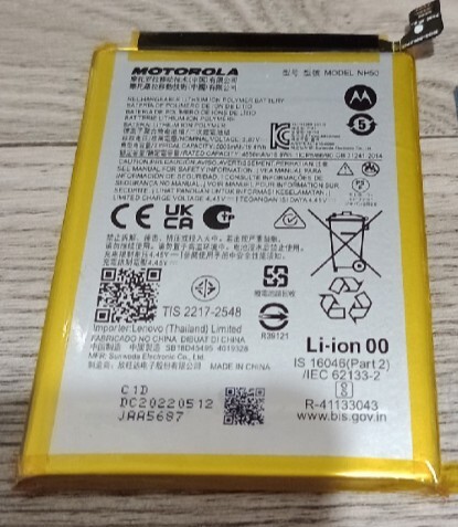 Zdjęcie oferty: Motorola g22 - bateria sprawna