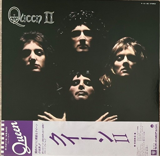 Zdjęcie oferty: Queen Queen II 12" LP P-10119 Japan obi