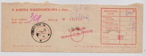 Zdjęcie oferty: Kartka należnościowa na paczkę zagr. - 1958 rok