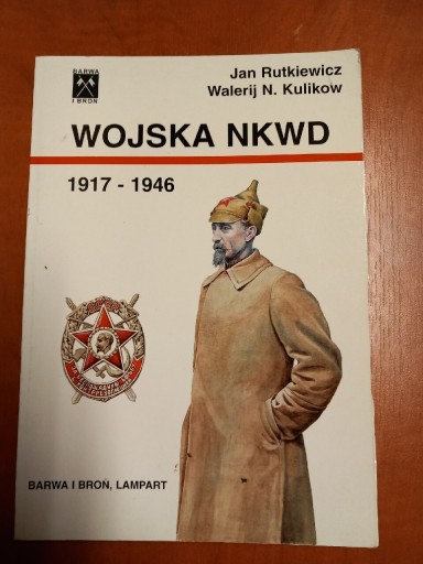 Zdjęcie oferty: Wojska NKWD 1917-1946
