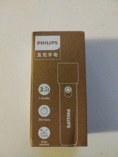 Zdjęcie oferty: Latarka Philips SFL1235